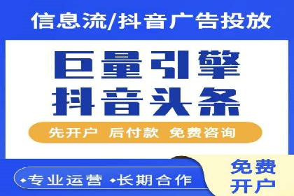 案例分析：百度信息流如何助力内容创作者