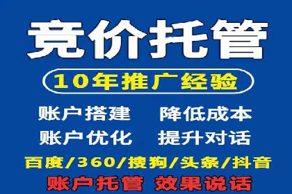 微信信息流内容运营成功案例