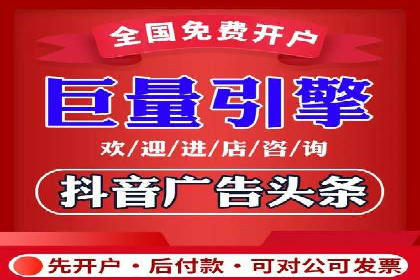百度推广排名实战：一家小企业的逆袭之路